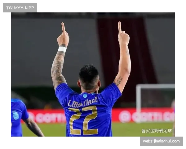 国米前锋劳塔罗终结八场进球荒，助球队紧追榜首