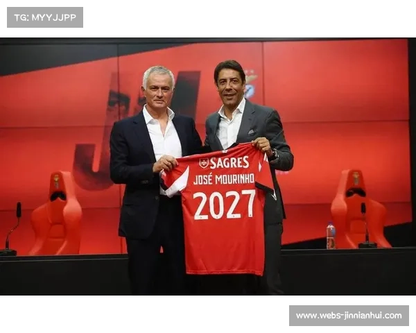 穆里尼奥执教生涯首负弗格森，赛后强调消除球队消极情绪